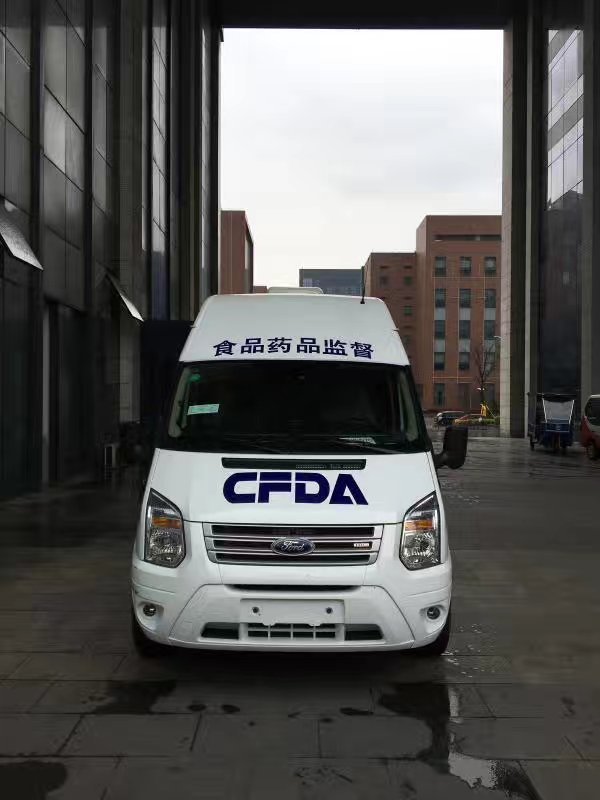 食品安全车-beat365在线体育官网